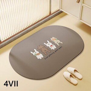  ]y oX}bg TT oX }bg _炩  Ȃ 傫TCY  ]y}bg \tg @ C ؂}bg Lb` z }bg Qp _炩 @