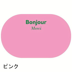  ]y oX}bg TT oX }bg _炩  Ȃ 傫TCY  ]y}bg \tg @ C ؂}bg Lb` z }bg Qp _炩 @