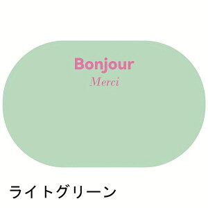 送料無料 珪藻土 バスマット サラサラ バス マット 柔らか 速乾 割れない 大きいサイズ 速乾 珪藻土マット ソフト 足拭き お風呂 水切りマット キッチン 吸水 浴室マット 寝室用 柔らかい 拭