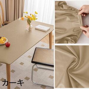  e[uNX ϔM  e[uNX H e[uJo[  k n Vv e[u}bg tBbg HfXN}bg _CjOe[u}bg h~ 