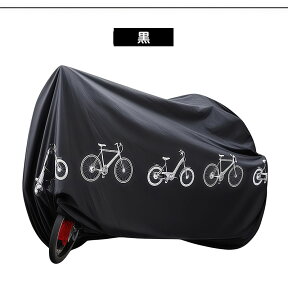  ]ԃJo[ h q悹 ΂Ȃ v  `ChV[g TCNJo[ }}`   hJo[ UVJbg q  ho H іh~ d