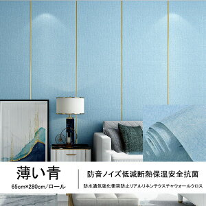  ǎ ǎV[ JbeBOV[gؖڒ CNV[g ̂t V[ǎ K ͂ NX C  h \Ă͂ ؖ diy SV[g Ƌ Q  