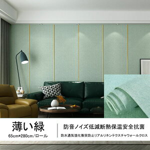  ǎ ǎV[ JbeBOV[gؖڒ CNV[g ̂t V[ǎ K ͂ NX C  h \Ă͂ ؖ diy SV[g Ƌ Q  