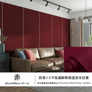  ǎ ǎV[ JbeBOV[gؖڒ CNV[g ̂t V[ǎ K ͂ NX C  h \Ă͂ ؖ diy SV[g Ƌ Q  