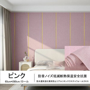  ǎ ǎV[ JbeBOV[gؖڒ CNV[g ̂t V[ǎ K ͂ NX C  h \Ă͂ ؖ diy SV[g Ƌ Q  