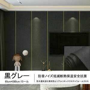  ǎ ǎV[ JbeBOV[gؖڒ CNV[g ̂t V[ǎ K ͂ NX C  h \Ă͂ ؖ diy SV[g Ƌ Q  