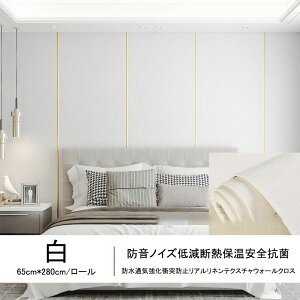  ǎ ǎV[ JbeBOV[gؖڒ CNV[g ̂t V[ǎ K ͂ NX C  h \Ă͂ ؖ diy SV[g Ƌ Q  