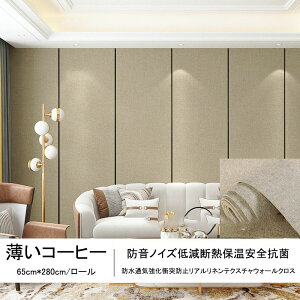  ǎ ǎV[ JbeBOV[gؖڒ CNV[g ̂t V[ǎ K ͂ NX C  h \Ă͂ ؖ diy SV[g Ƌ Q  