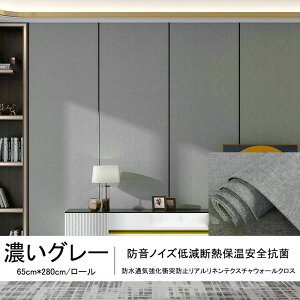  ǎ ǎV[ JbeBOV[gؖڒ CNV[g ̂t V[ǎ K ͂ NX C  h \Ă͂ ؖ diy SV[g Ƌ Q  