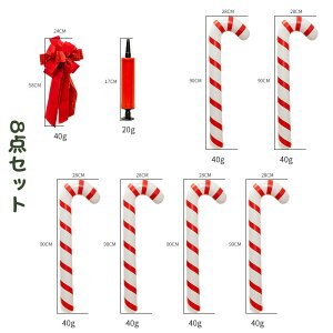  NX}X LfB[ XeBbN D Ԃ V}E} o[ p[eB[fR[V NX}Xc[  I[ig t a fR[V 