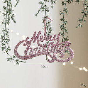  NX}X Merry Christmas At@xbg TCv[g ݂艺I[ig Ǌ| fR[V NX}Xc[ t [NX}X i NX}Xp[e