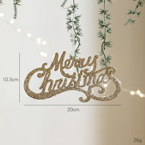  NX}X Merry Christmas At@xbg TCv[g ݂艺I[ig Ǌ| fR[V NX}Xc[ t [NX}X i NX}Xp[e