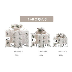  NX}XMtg{bNXCg 3Zbg NX}XI[ig fR[V NX}XLEDC~l[V NX}Xc[ Zbg dr NX}Xv[