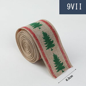 �������� �N���X�}�X DIY �N���X�}�X�c���[���{�� ���� �N���X�}�X �M�t�g ���b�v���{�� �N���X�}�X�c���[ �x�b�h���[�� �A�E�g�h�A ������ �p�[�e�B �� �a�������{�� �N���X�}�X�c���[�̑�