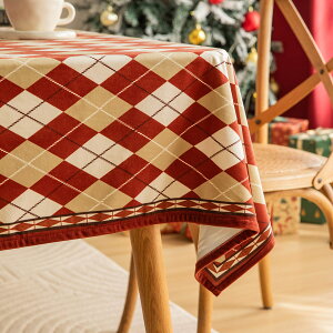  e[uNX NX}X e[ui[ HJo[ e[u}bg a T^ObY k g HJo[ Merry Christmas  HJo[ ` ` ~`  V