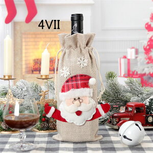  C{gJo[ Vp C {g {gJo[ {gP[X CeA Xg p[eB[ VN NX}X CJo[  v[g V Mtg 