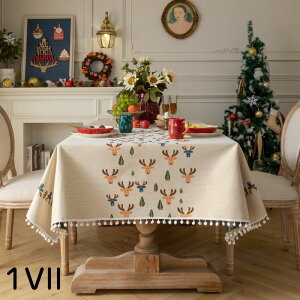  e[uNX NX}X e[ui[ HJo[ e[u}bg a T^ObY k g HJo[ Merry Christmas  HJo[ ` ` ~`  V