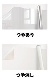 送料無料 壁紙 保護シート 静電気 はがせる 保護フィルム 透明 跡残らない 賃貸にお勧め ペットしつけ ひっかき 防止 爪とぎ防止 落書き対策 撥水加工 接着剤なし キッチンシート 防水 防油 防汚 耐熱 貼るだけ簡単 透明 静電気吸着 洗面台 キッチン 油はね 汚れ防止