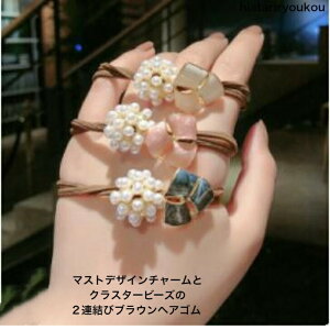 }XgfUC`[ƃNX^[r[Y2AуuEwASwAS |j[tbN wAJt fB[X wAANZT[ 킢  v[g