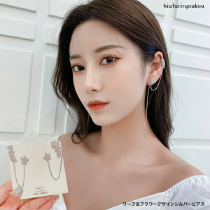 |CXSi|Cg10{ȏII[tt[fUCO`F[Vo[sAX@ v[g ޏ a NX}X l  w  Ǝ@o@