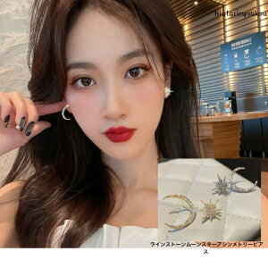 |CXSi|Cg10{ȏIICXg[[X^[AVg[S[hsAX@ v[g ޏ a NX}X l  w  Ǝ@@@