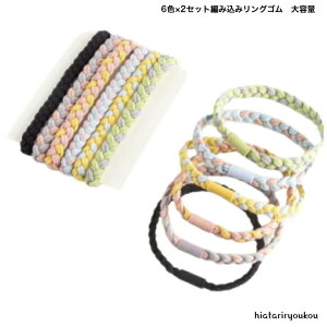 |CXSi|Cg10{ȏII6F×2Zbg҂ݍ݃OS@eʁ@l@킢@wAS@@ig@v[g@wAAW@܂Ƃߔ@wAANZ@ׂ߁@