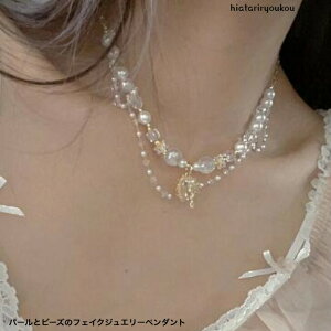 |CXSi|Cg10{ȏIIp[ƃr[ỸtFCNWG[y_g@l@킢@p[eB[@NX}X@o@@@i@OWA