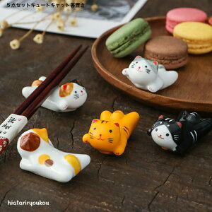 |CXSi|Cg10{ȏII5_ZbgLbgu@킢@L@˂@v[g@@@Jg[@Lb`@CAT@Mtg