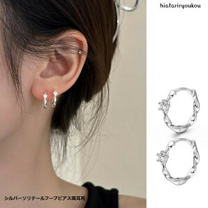 |CXSi|Cg10{ȏIIVo[\e[t[vsAX@l@킢@v[g@߁@ItBX@p[eB[@@w@Ɓ@o@X^CbV