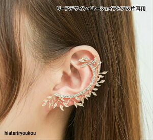 |CXSi|Cg10{ȏII[tfUCC[VFCvsAXЎp@CJt@ysAX v[ga NX}X l  w  Ǝ