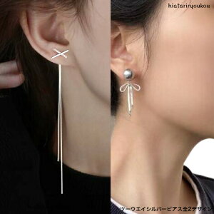 |CXSi|Cg10{ȏIIc[EGCVo[sAXS2fUC@l@킢@@p[eB[@h@`F[@{@NX@CXg[@@NX