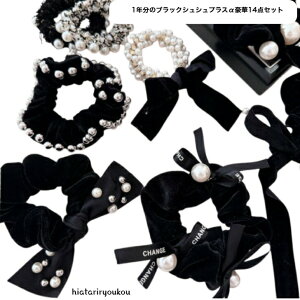 |CXSi|Cg10{ȏII14_ZbgubNVVvX@@l@킢@eʁ@@v[g@܂Ƃߔ@wAAW@ig@K[[@JW