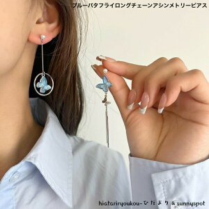 |CXSi|Cg10{ȏIIu[o^tCO`F[AVg[sAX@VZ[@l@킢@p[eB[@h@@v[g@B