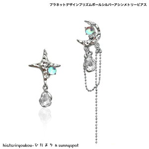 |CXSi|Cg10{ȏIIvlbgfUCvY{[Vo[AVg[sAX@VZ[@l@킢@p[eB[@@@v[g@B