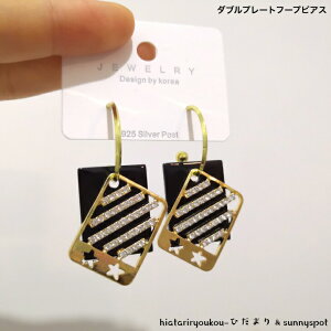 |CXSi|Cg10{ȏII_uv[gt[vsAX@VZ[@l@@o@p[eB[@ItBX@X^CbV@ubN@v[g@K