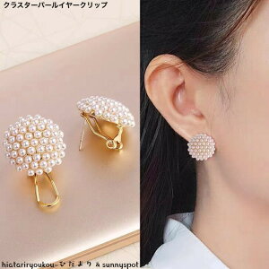 |CXSi|Cg10{ȏIINX^[r[YC[Nbv@VZ[@l@킢@CJt@CO@p[eB[@i@v[g@I