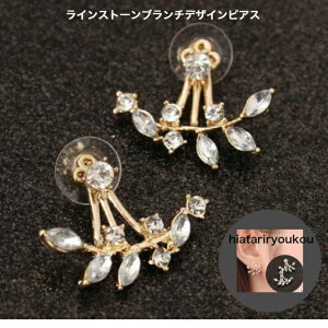 CXg[u`fUCsAX@@A@摜傫ځ@i@@Ԃ著sAX fB[XANZT[ v[g ޏ  a NX}X l  