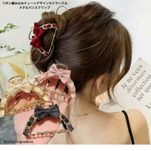 |CXSi|Cg10{ȏII{҂ݍ݃`F[fUCZ~T[N^oXNbv@@wANbv@@p[eB@Abv@ wAAW @Vv@o