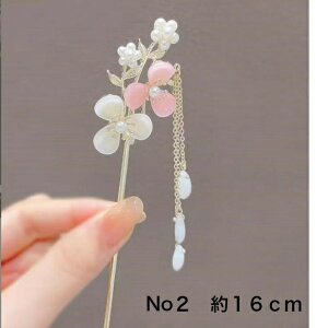 |CXSi|Cg10{ȏIIt[fUC^񂴂S6@l@킢@a@߁@wAAW@܂Ƃߔ@v[g