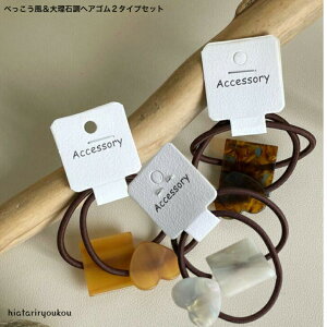 |CXSi|Cg10{ȏIIׂ}[uwAS2{Zbg@@ fB[X wAANZT[ 킢  v[g@@wAAW@n[tAbv@