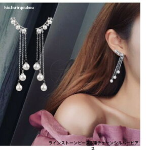 |CXSi|Cg10{ȏIICXg[r[Y3A`F[Vo[sAX@@ v[g ޏ a NX}X l  w  Ǝ