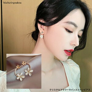 |CXSi|Cg10{ȏIINX^t[CXg[sAX@@sAX v[ga NX}X l  w  Ǝ@o@p[eB[