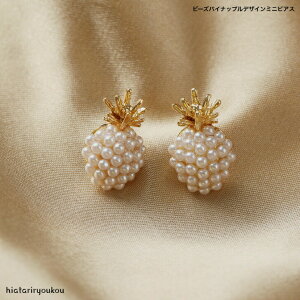 |CXSi|Cg10{ȏIIr[YpCibvfUC~jsAXsAX v[g ޏ a NX}X l  w  Ǝ