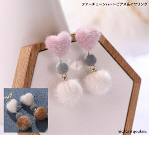 |CXSi|Cg10{ȏIIt@[`F[n[gsAXCO@@ v[g ޏ a NX}X l  w  Ǝ@p[eB[@H~@GR