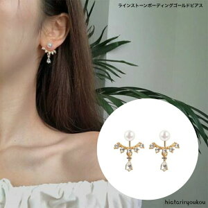 |CXSi|Cg10{ȏIICXg[{[fBOS[hsAX@sAX v[g ޏ a NX}X l  w  Ǝ@o@p[e