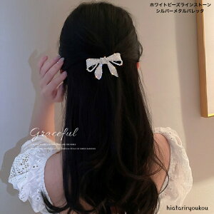 |CXSi|Cg10{ȏIIzCgr[YCXg[Vo[^ob^@@܂Ƃߔ  wAANZT[ wAAW ANZg fB[X l킢 