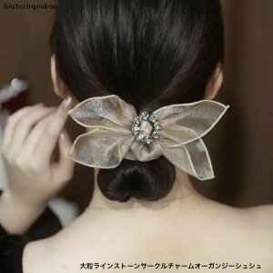 |CXSi|Cg10{ȏII嗱CXg[T[N`[I[KW[VV@ rbO 傫 ܂Ƃߔ |j[e[ gh Vv  p[eB[ tH[