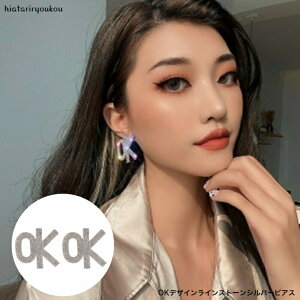 |CXSi|Cg10{ȏIIOKfUCCXg[Vo[sAX@@fB[XANZT[ v[g ޏ  a NX}X l  w  