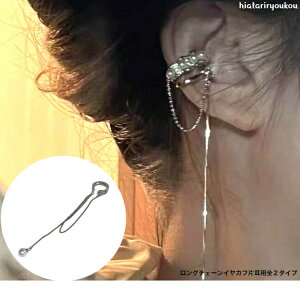 |CXSi|Cg10{ȏIIO`F[Vo[CJtЎpS2^Cv@ v[g ޏ a NX}X l  w  Ǝ@p[eB[@h