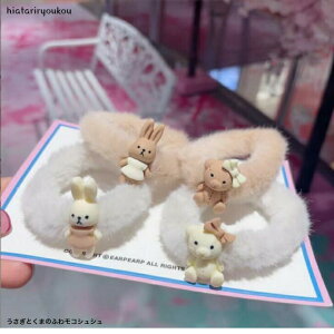 |CXSi|Cg10{ȏIIƂ܂̂ӂ탂RVV@@@VV wAS wAANZ rbO 傫 ܂Ƃߔ |j[e[ gh Vv  p[eB[ 